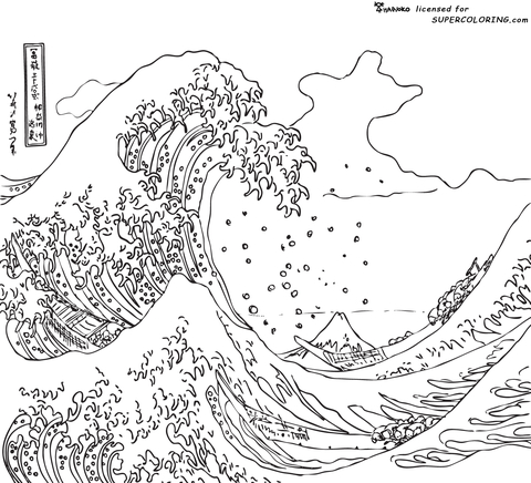 The Great Wave Off Kanagawa By Hokusai  Coloring Page